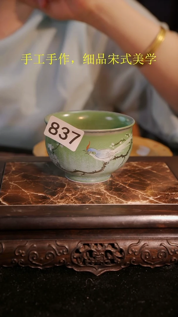 杯子等烟雨陶瓷手作主人杯837