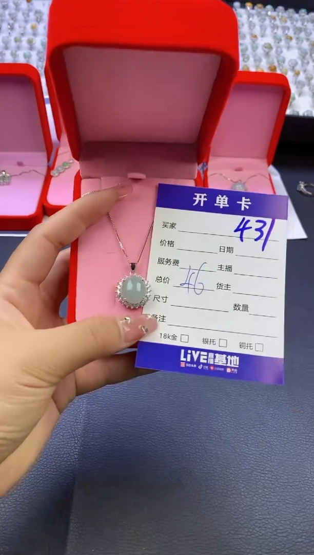 【闪购商品】翡翠戒指合金天然缅甸翡翠戒指