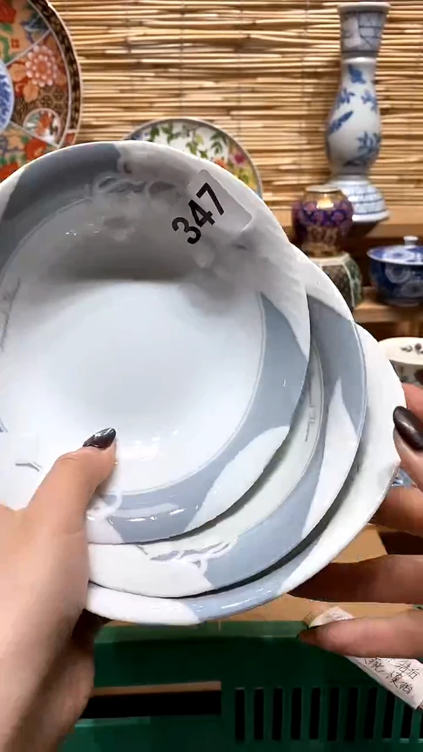 【闪购商品】瓷片满28米包邮,偏远地区70米包邮