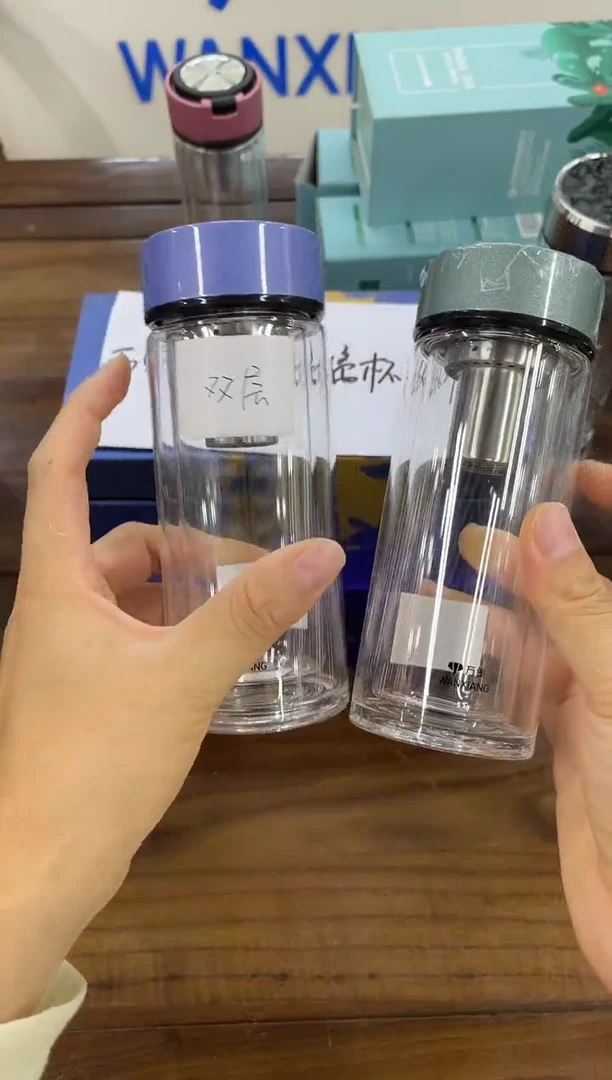 高硼硅玻璃盖子款万象双层v160b-190ml颜色随机一只