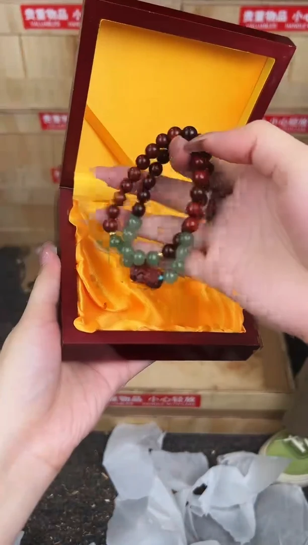 万家文玩阁血檀链接@@SP057