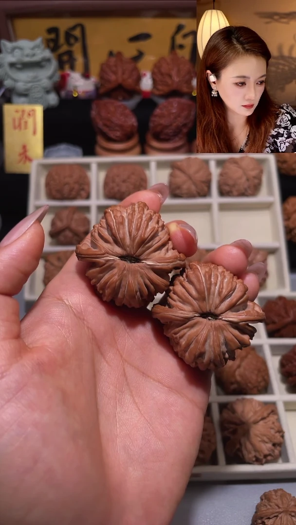 把件文玩核桃**全品42尺红皮楼白茬