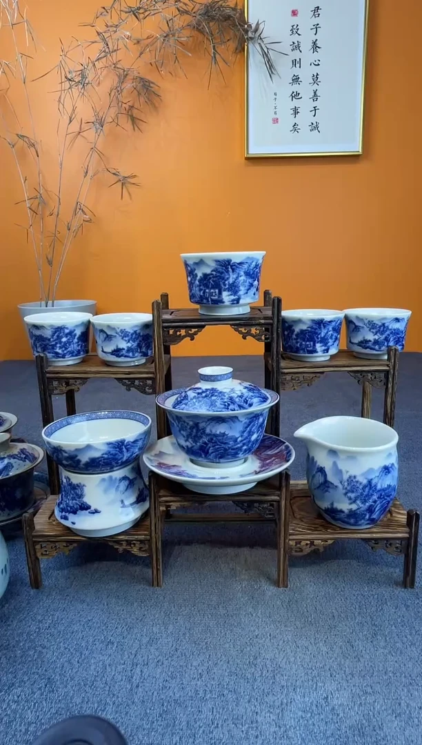 用****子景德镇釉下青花八件套+2个客杯