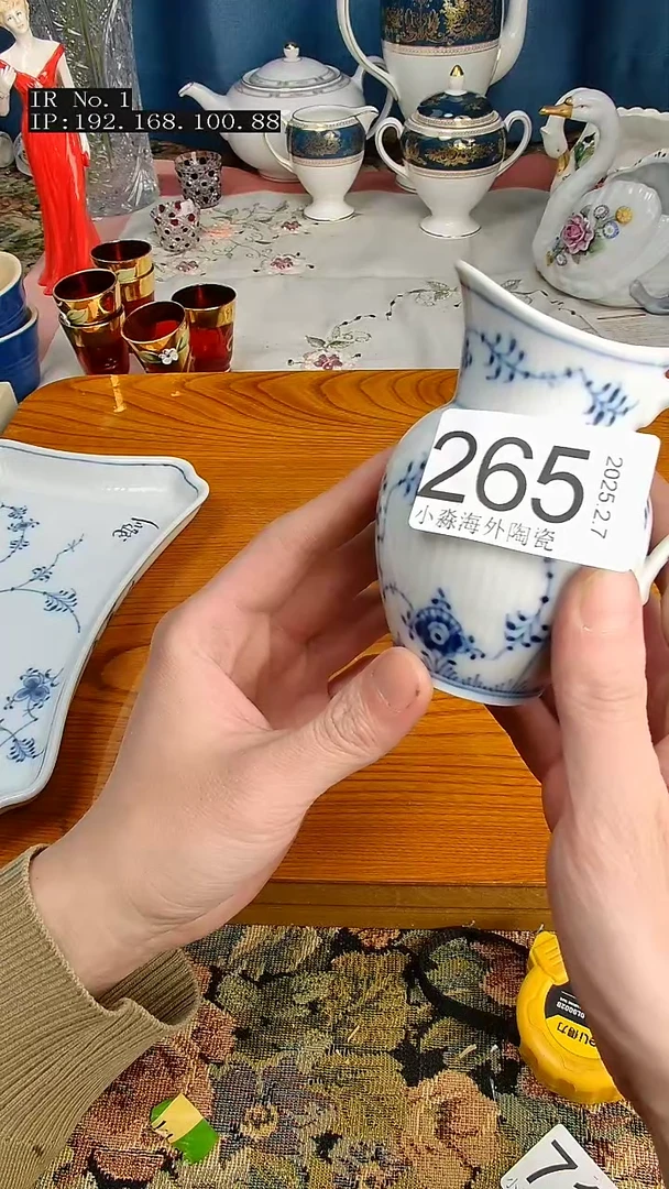 【闪购商品】杯小淼海外陶瓷工艺品