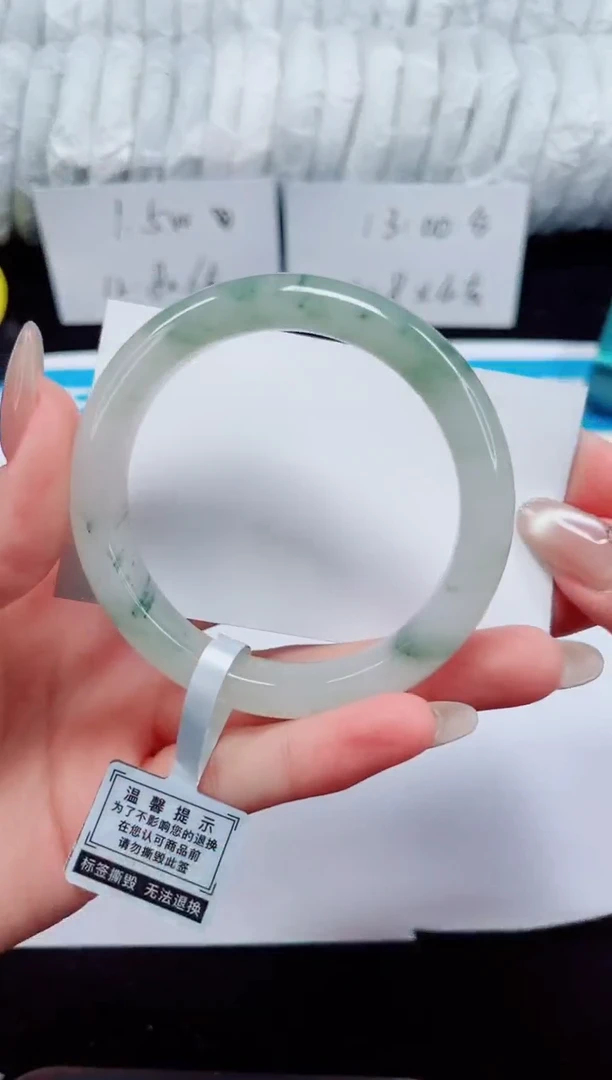 未镶嵌手镯石英质玉144-54/55