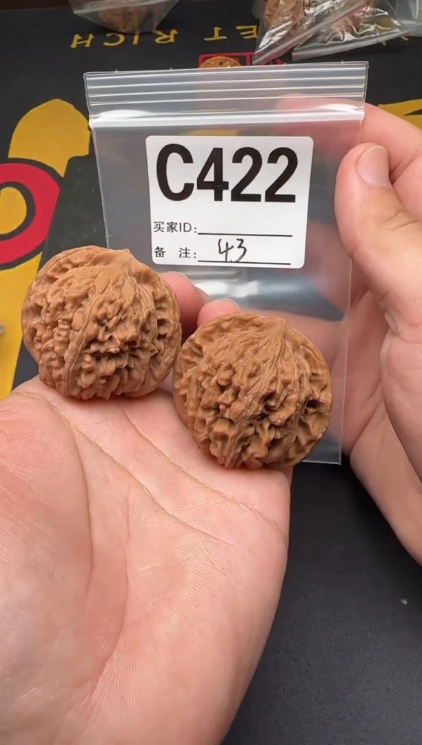 吊坠文玩核桃秦皇楼43-C422