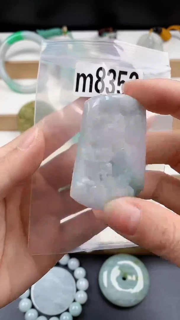 颈饰未镶嵌翡翠天然翡翠吊坠挂件