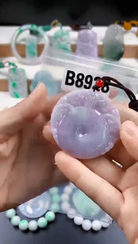 颈饰未镶嵌翡翠天然翡翠吊坠挂件