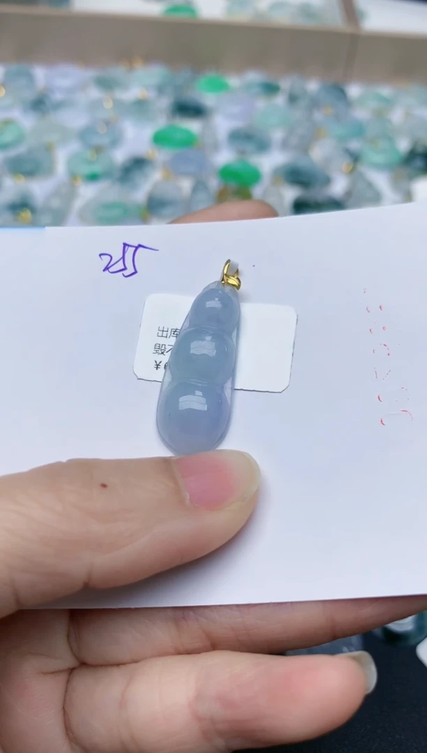 【闪购商品】翡翠颈饰18K金镶嵌天然翡翠A货    255