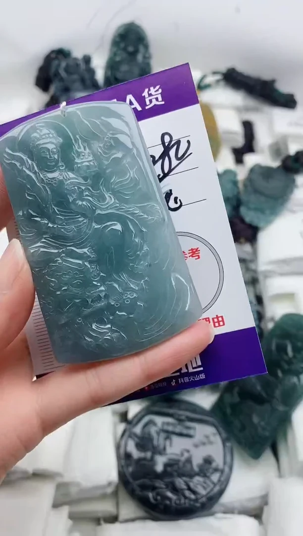 颈饰未镶嵌翡翠8