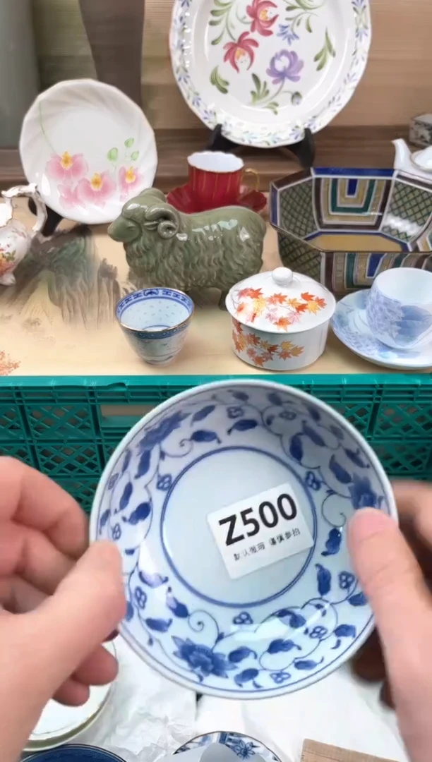 瓷片妍*儿500