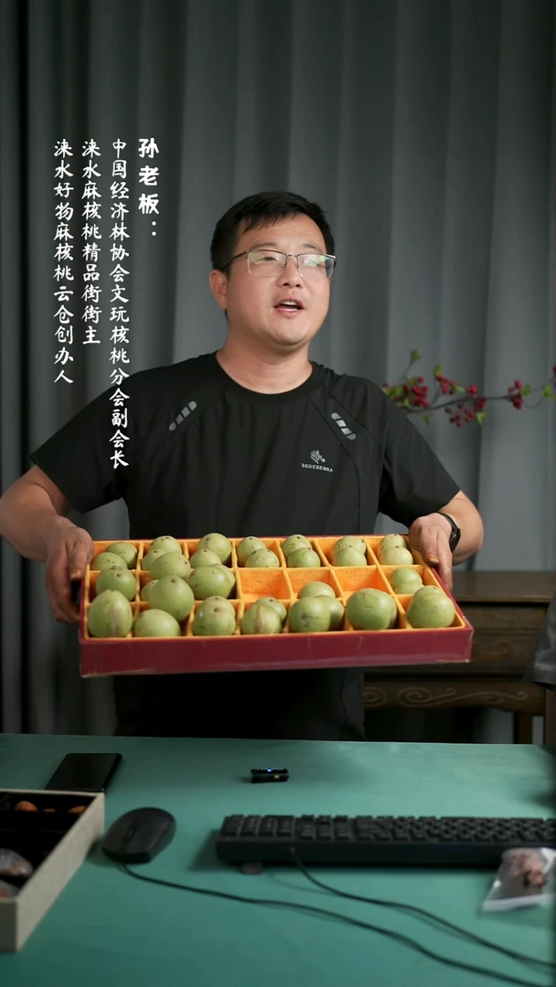 文玩核桃把件【谨慎下单，青皮开起不tui不huan！】金牛50以下1对青皮