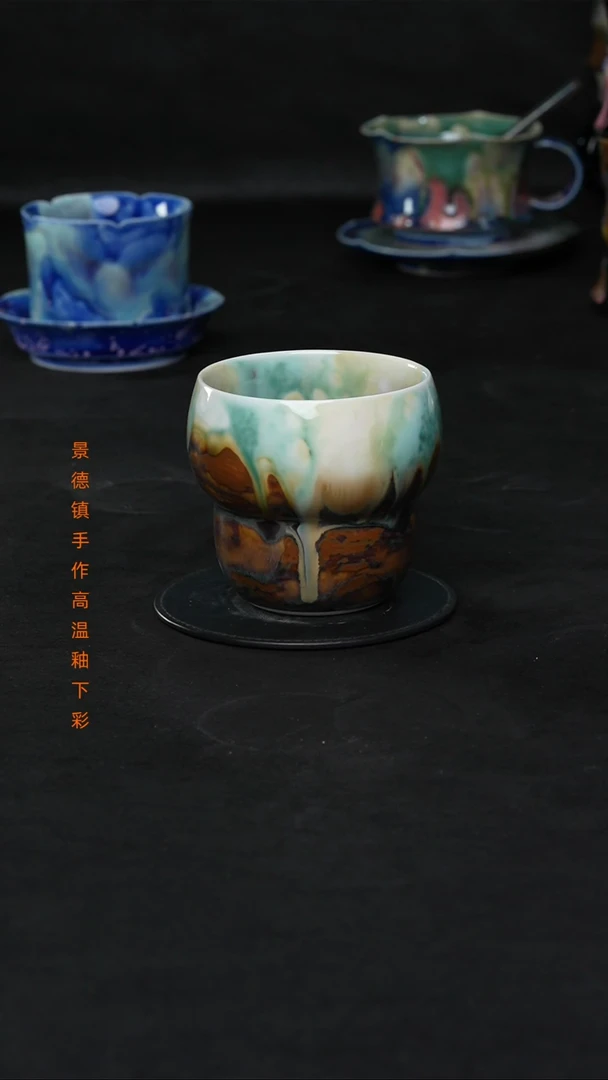 景德镇森涩手创陶瓷（食品级）960