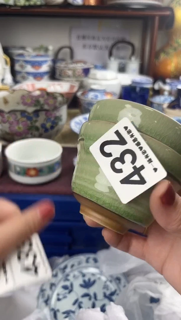 瓷片森****化432.....