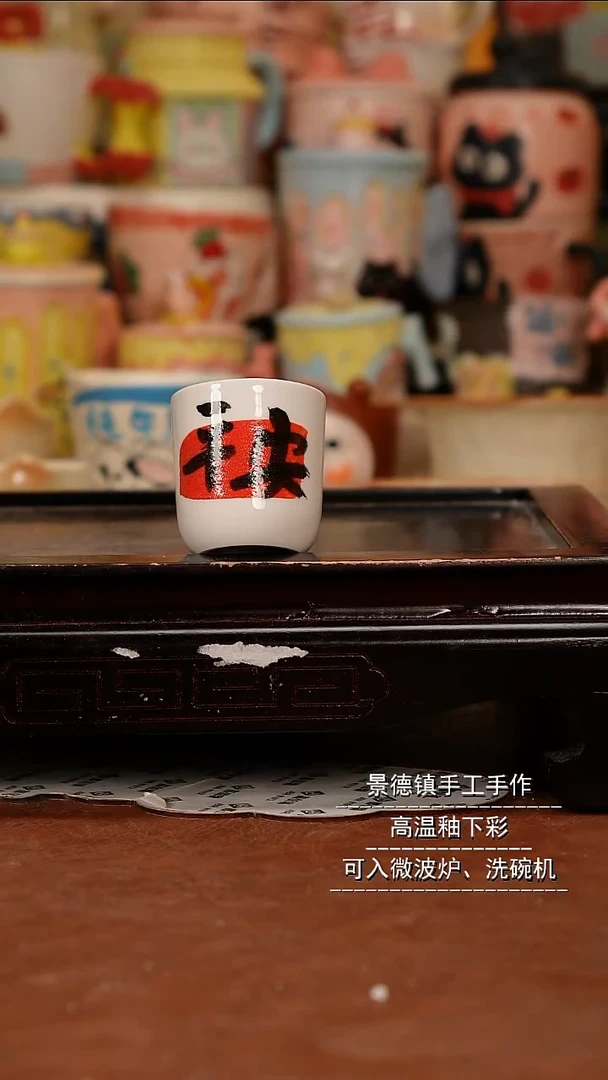 摆件陶景德镇一休瓷屋手作