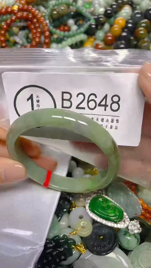 颈饰未镶嵌翡翠/ T /翡翠A货，一件也是批发价