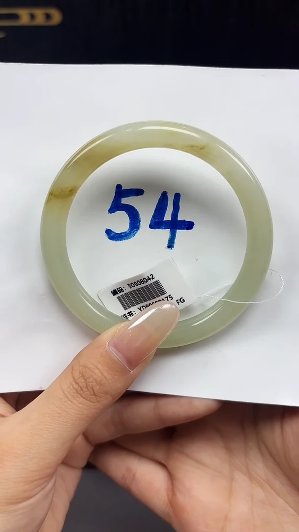 未镶嵌手镯和田玉8042