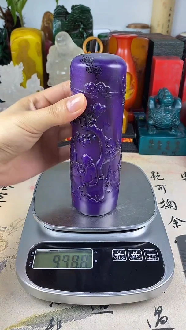 寿山石印石19寿山石