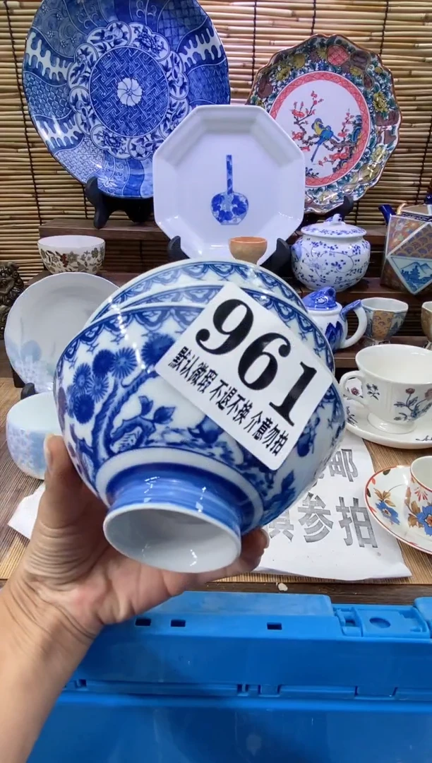 瓷片淡**心森的瓷器开播大吉