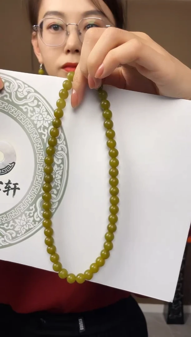 未镶嵌岫玉颈饰1