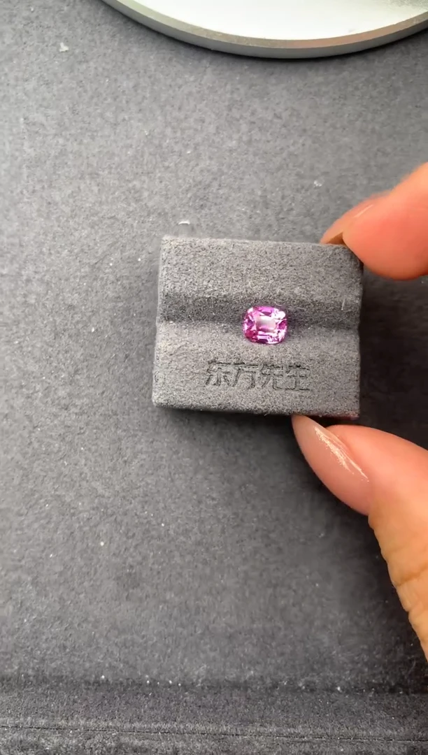 裸石彩色蓝宝石1ct紫蓝宝 定制  FH