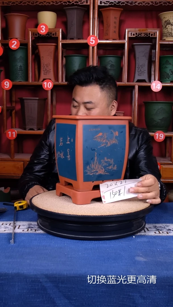 紫砂花盆11111111