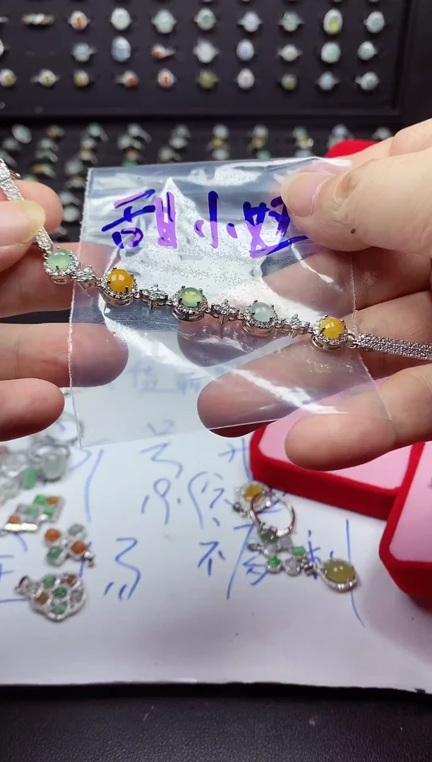 未镶嵌戒指翡翠甜****?翡翠手链#