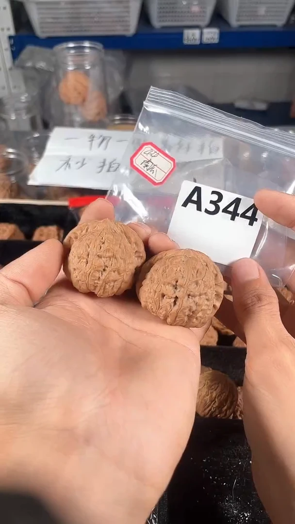 把件文玩核桃44南瓜