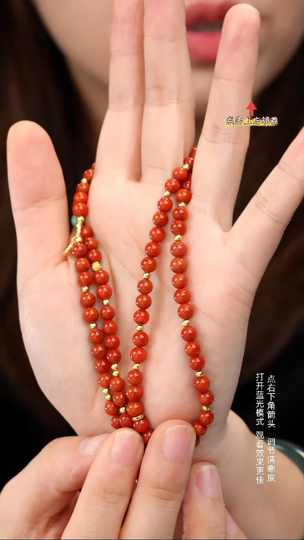 颈饰未镶嵌南红玛瑙111111111