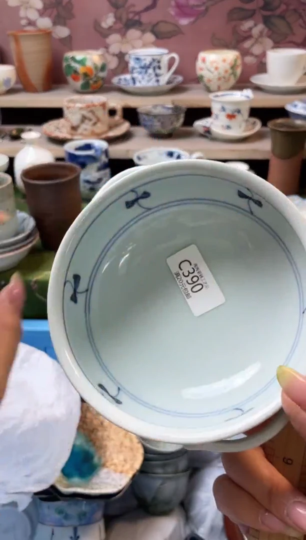 瓷片瓷器瓷器瓷器瓷器C390