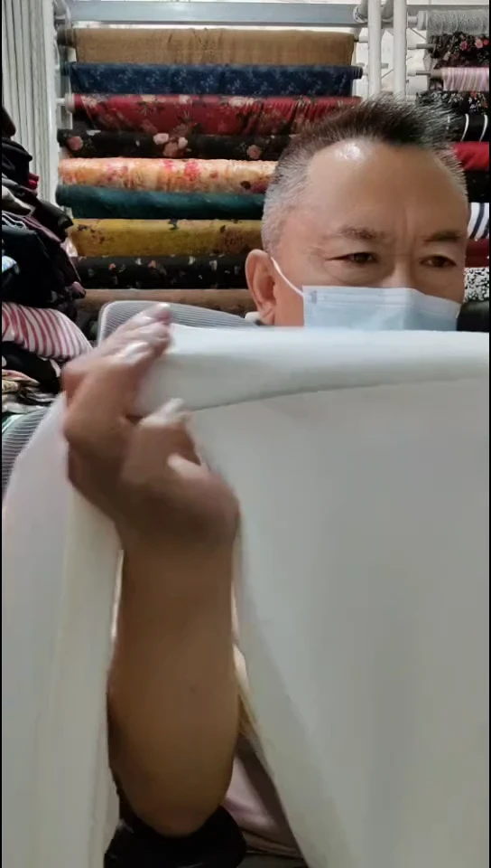 白色纯色哥底布料