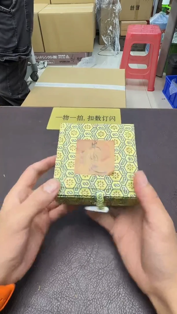 手工艺品琉璃S****6224