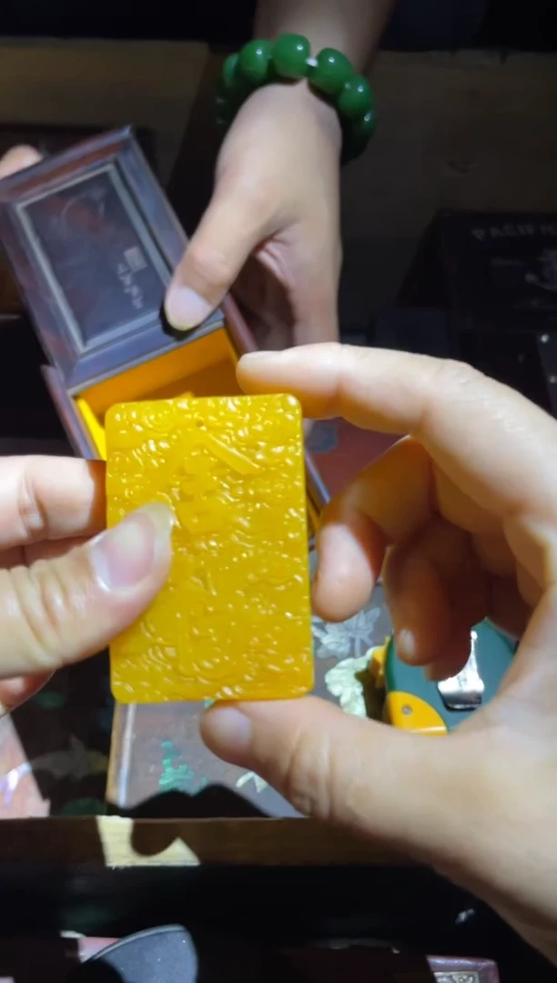 【闪购商品】舍得  1件