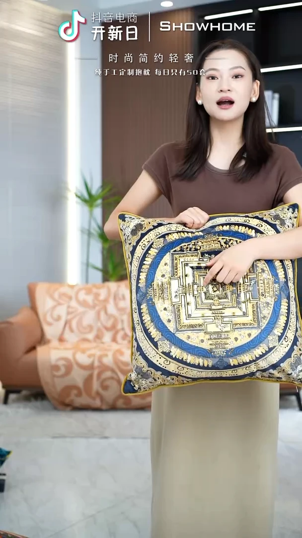 化纤唐卡金色50X50