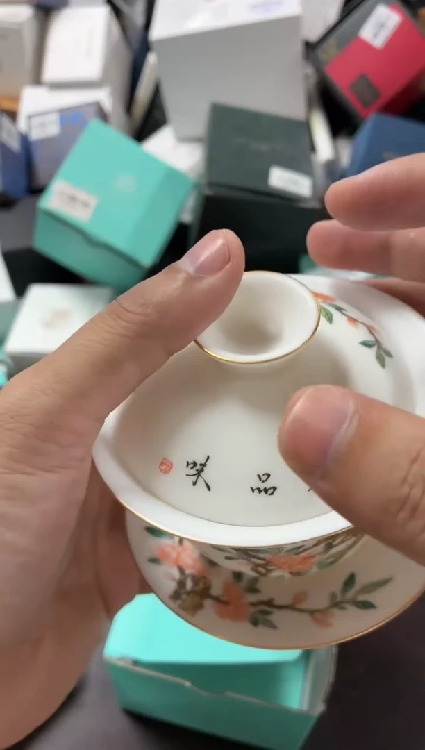 闪购商品闪购商品@@CC4688