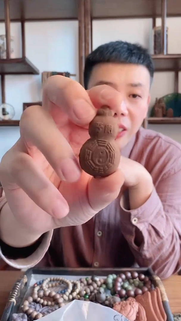 九天荡魔道家小葫芦