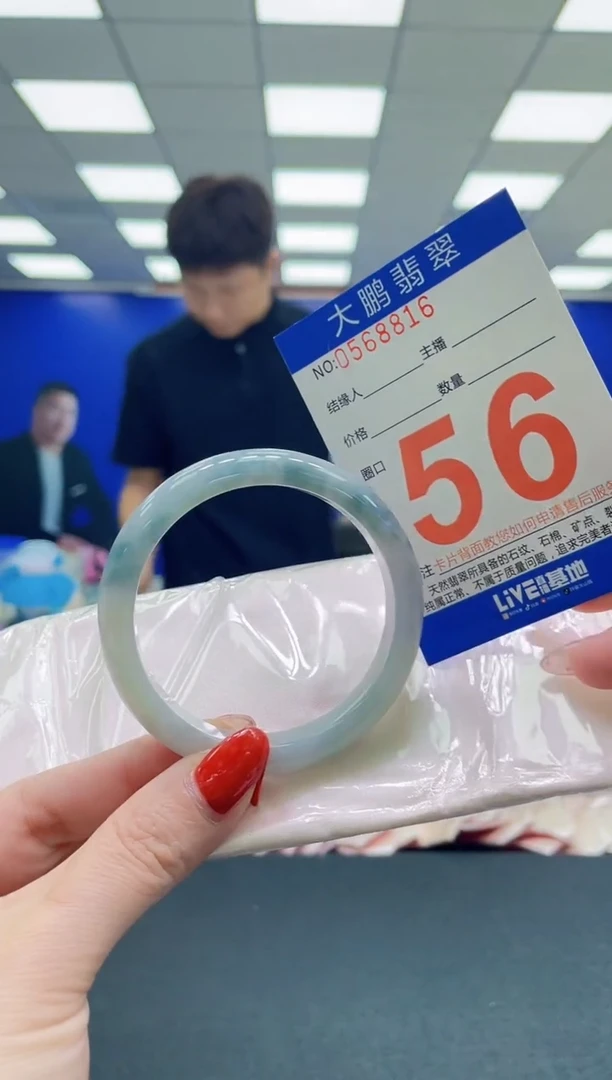 未镶嵌手镯翡翠AAAAAAAAAAAAAAAAAA