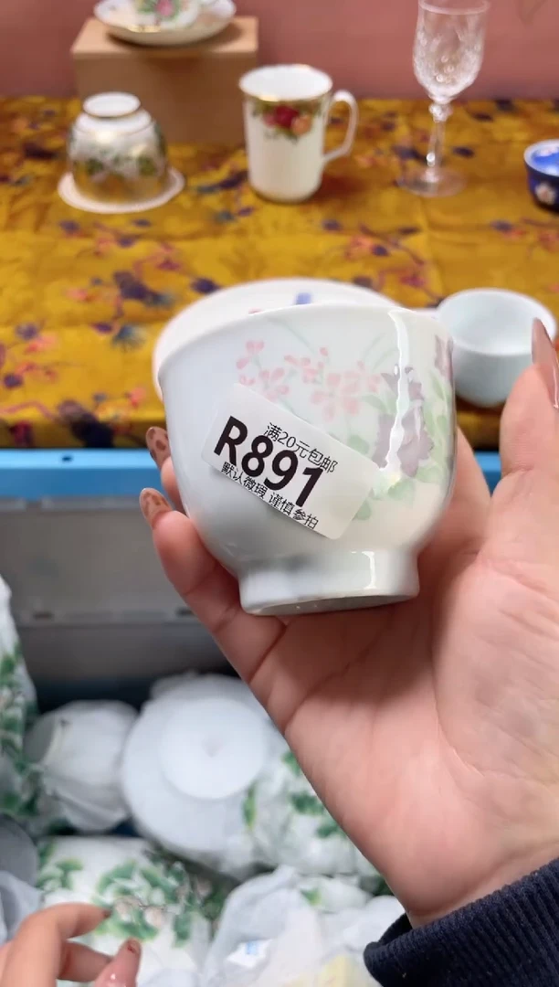 瓷片用****1瓷器瓷器R891