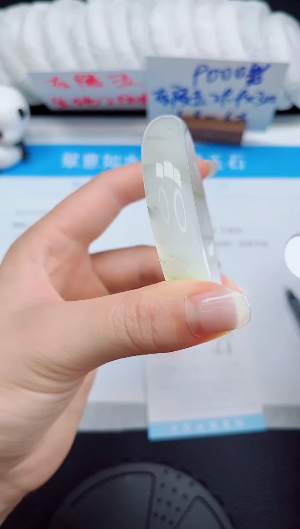 石英质玉手镯未镶嵌46-58