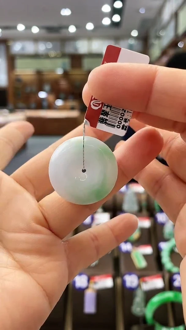 【闪购商品】翡翠颈饰未镶嵌平安扣