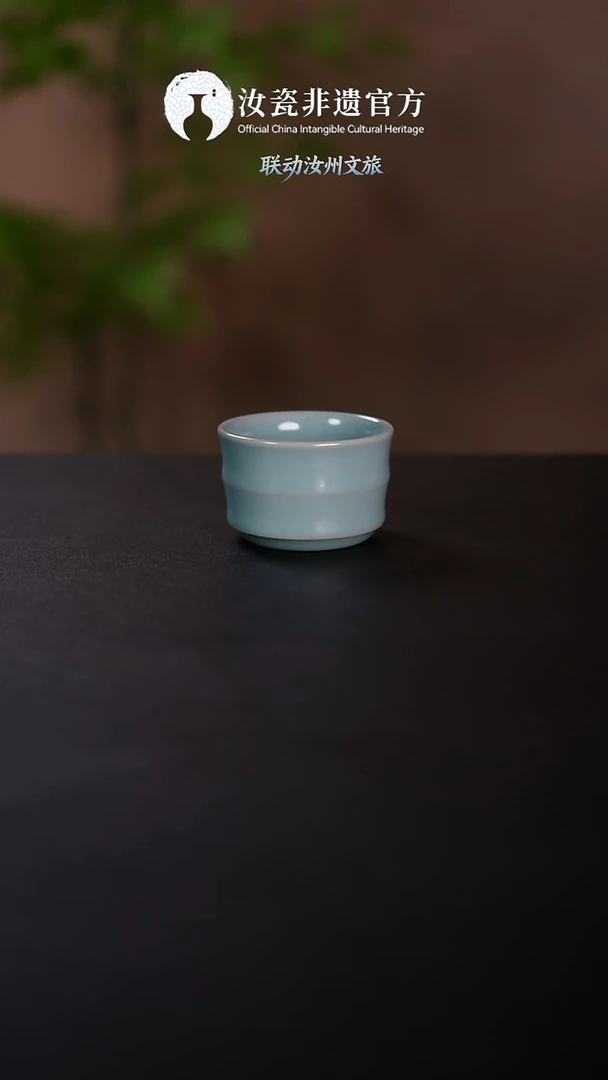 杯子原产地原矿原釉非遗传承 竹节杯