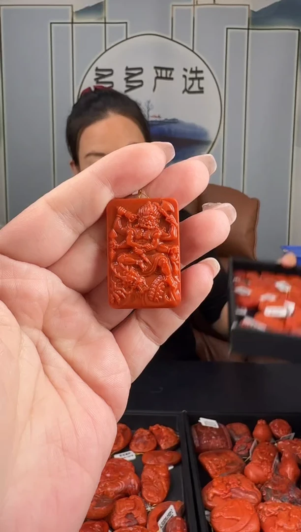 未镶嵌雕刻南红玛瑙036ZB0919产品一个
