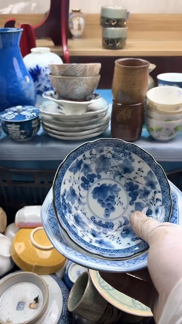 【闪购商品】瓷片英歌瓷器满19.9包邮