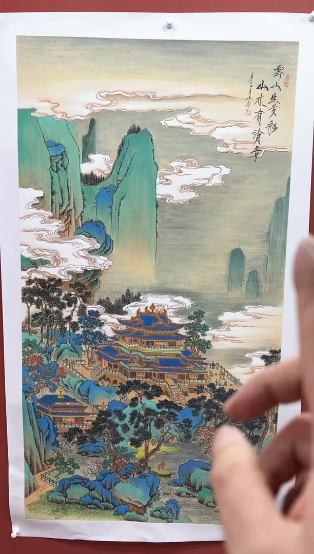 【闪购商品】国画 周建真老师作品