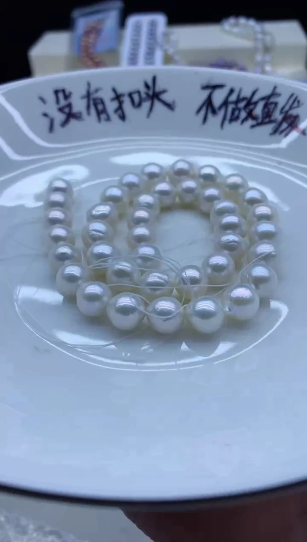 【闪购商品】淡水珍珠颈饰未镶嵌淡水珍珠项链