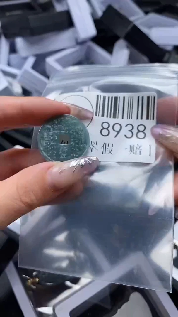 吊坠(不含链)未镶嵌翡翠8938