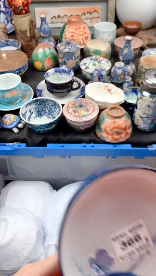 【闪购商品】瓷片366号九姑娘工艺品瓷器