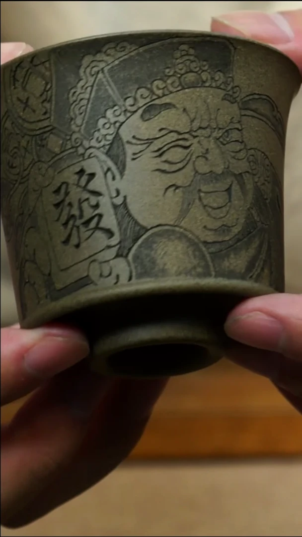 茶杯紫砂南柯记全手刻财神来财小杯
