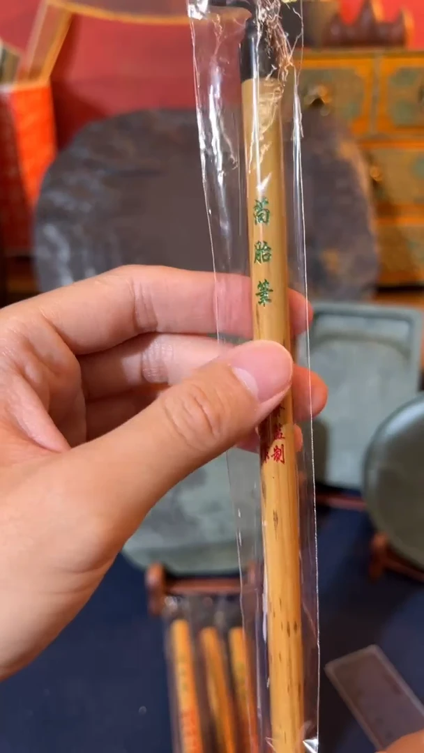 27号苘胎笔出3.5口径0.9