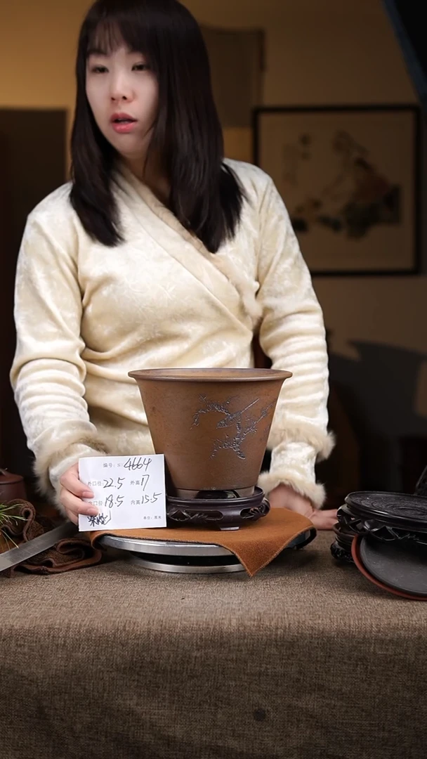 【闪购商品】紫砂花盆紫砂花盆4664